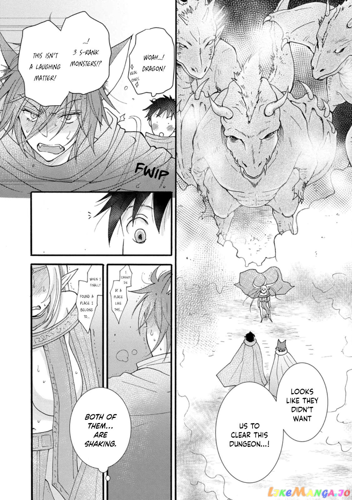 Ataerareta Skill Wo Tsukatte Kasei De Isekai Bijotachi To Ichaicha Shitai Chapter 12 - page 19