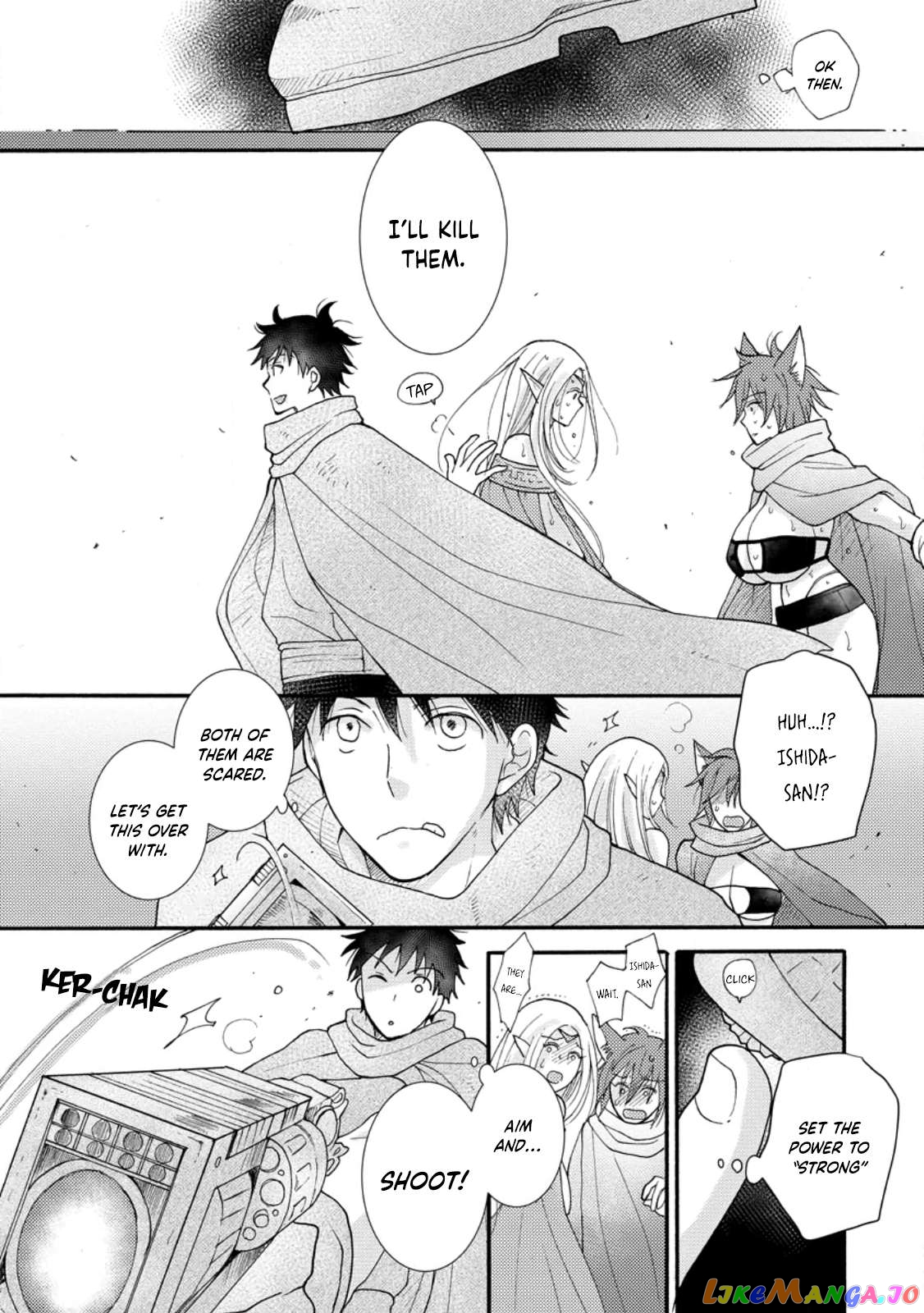 Ataerareta Skill Wo Tsukatte Kasei De Isekai Bijotachi To Ichaicha Shitai Chapter 12 - page 20
