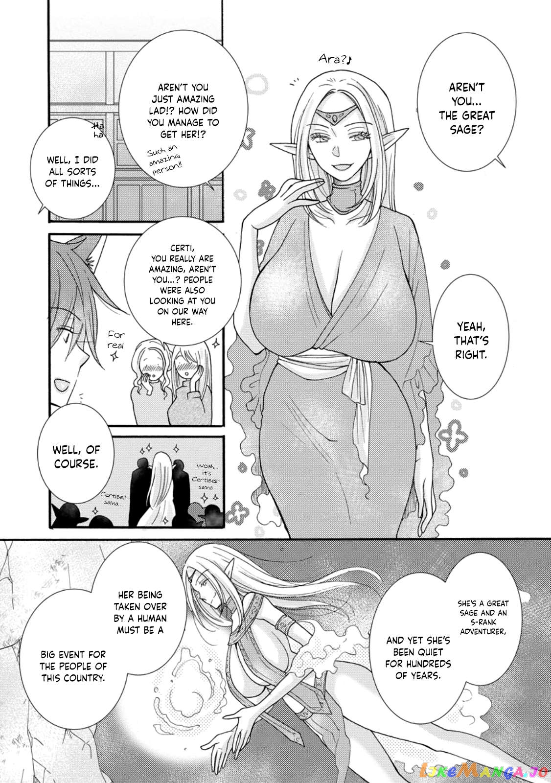 Ataerareta Skill Wo Tsukatte Kasei De Isekai Bijotachi To Ichaicha Shitai Chapter 12 - page 3