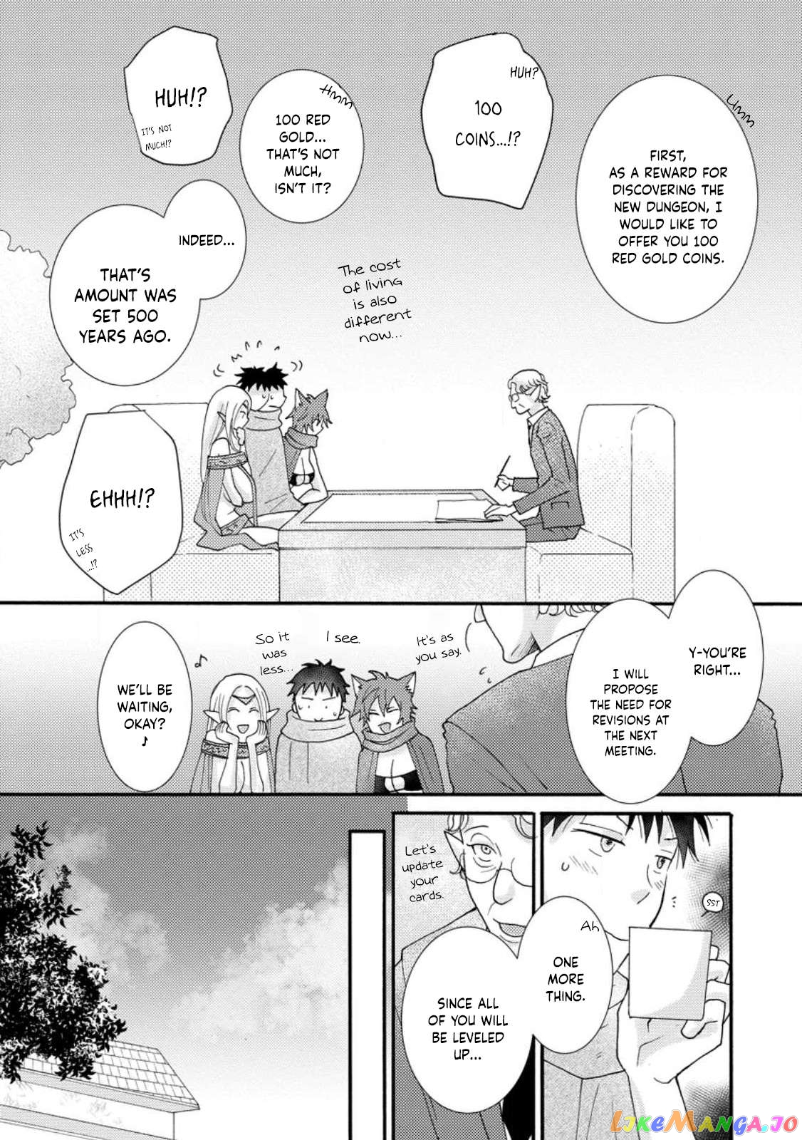 Ataerareta Skill Wo Tsukatte Kasei De Isekai Bijotachi To Ichaicha Shitai Chapter 12 - page 26
