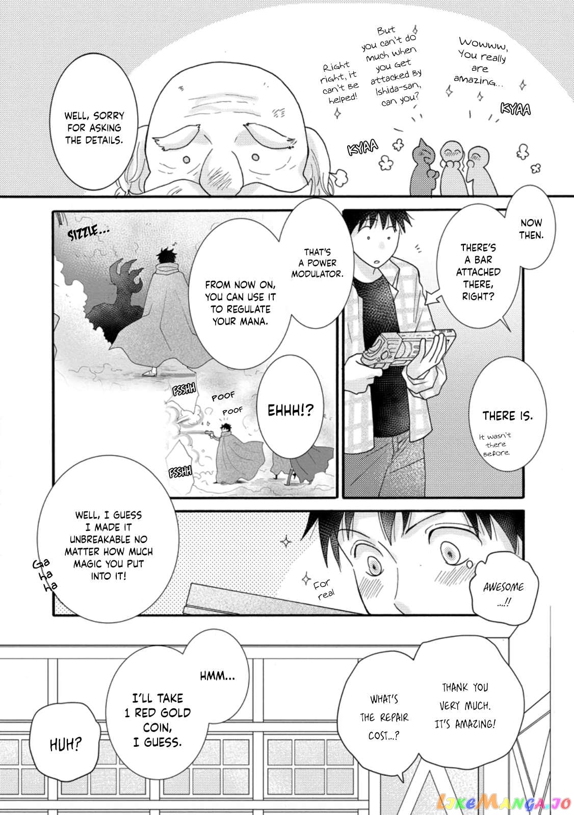 Ataerareta Skill Wo Tsukatte Kasei De Isekai Bijotachi To Ichaicha Shitai Chapter 12 - page 4