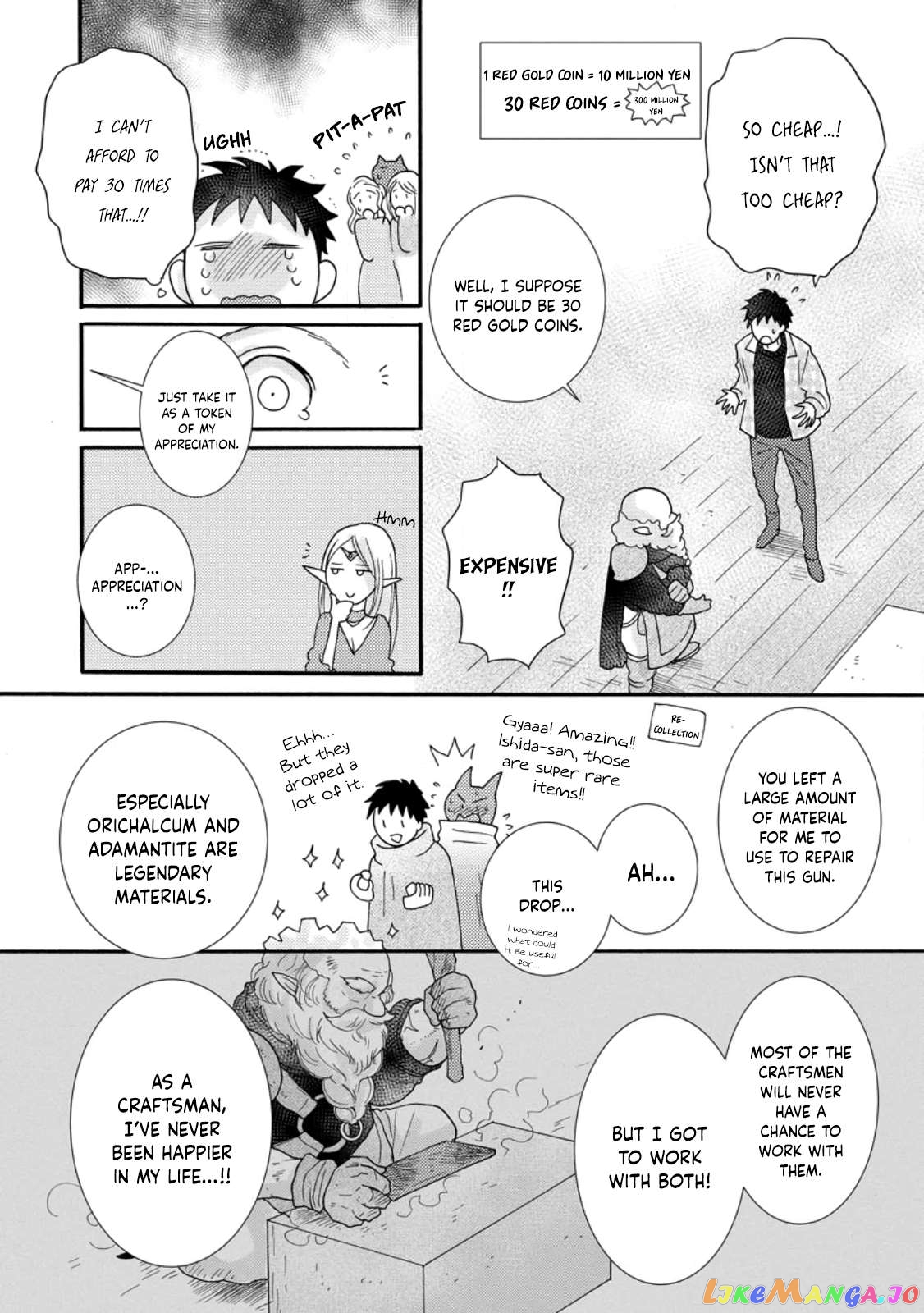 Ataerareta Skill Wo Tsukatte Kasei De Isekai Bijotachi To Ichaicha Shitai Chapter 12 - page 5