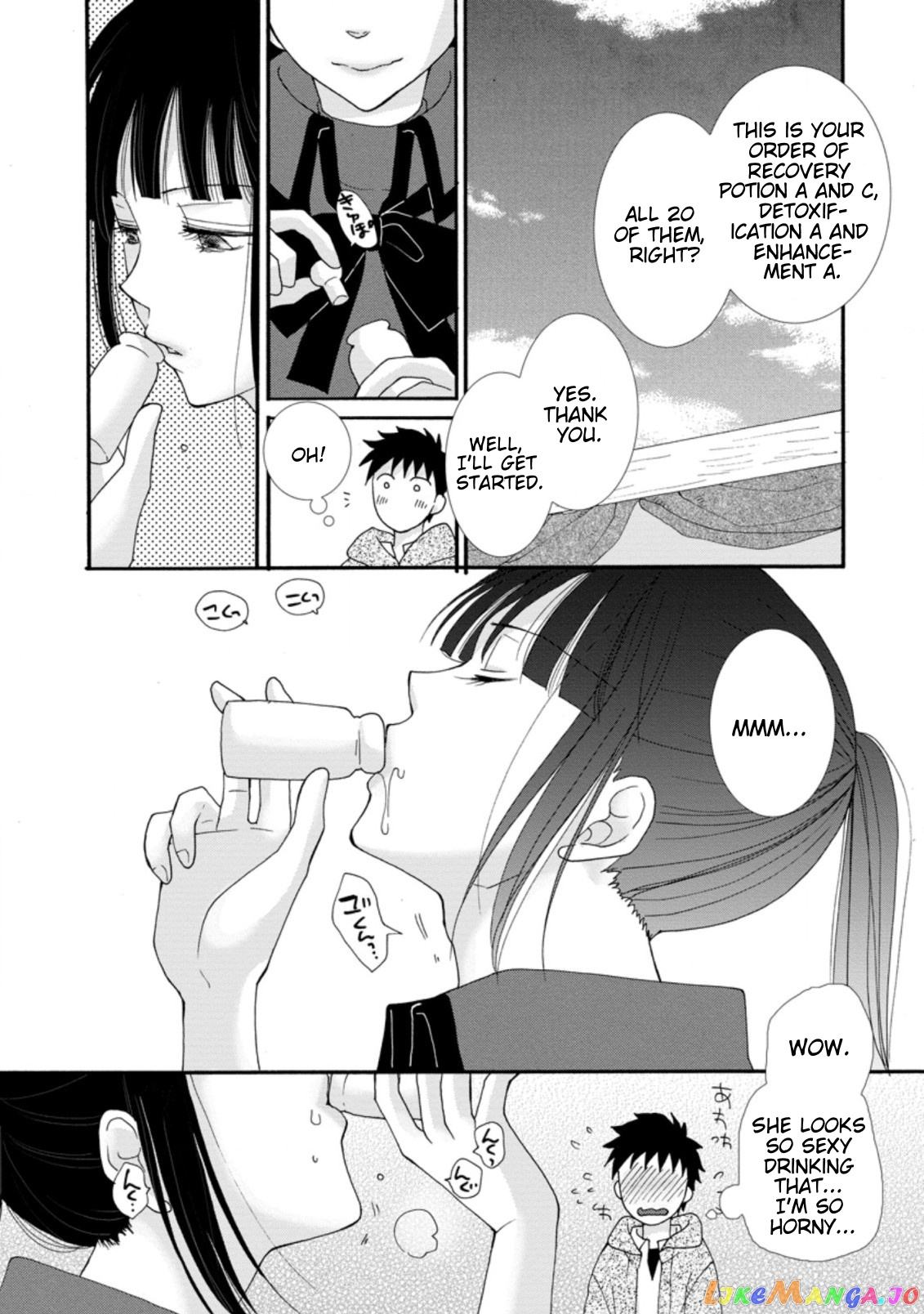 Ataerareta Skill Wo Tsukatte Kasei De Isekai Bijotachi To Ichaicha Shitai chapter 3.2 - page 6