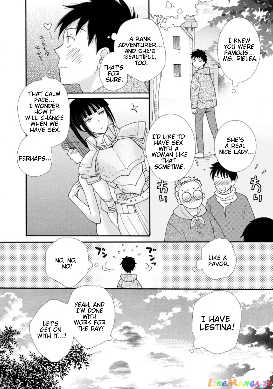 Ataerareta Skill Wo Tsukatte Kasei De Isekai Bijotachi To Ichaicha Shitai chapter 3.2 - page 8