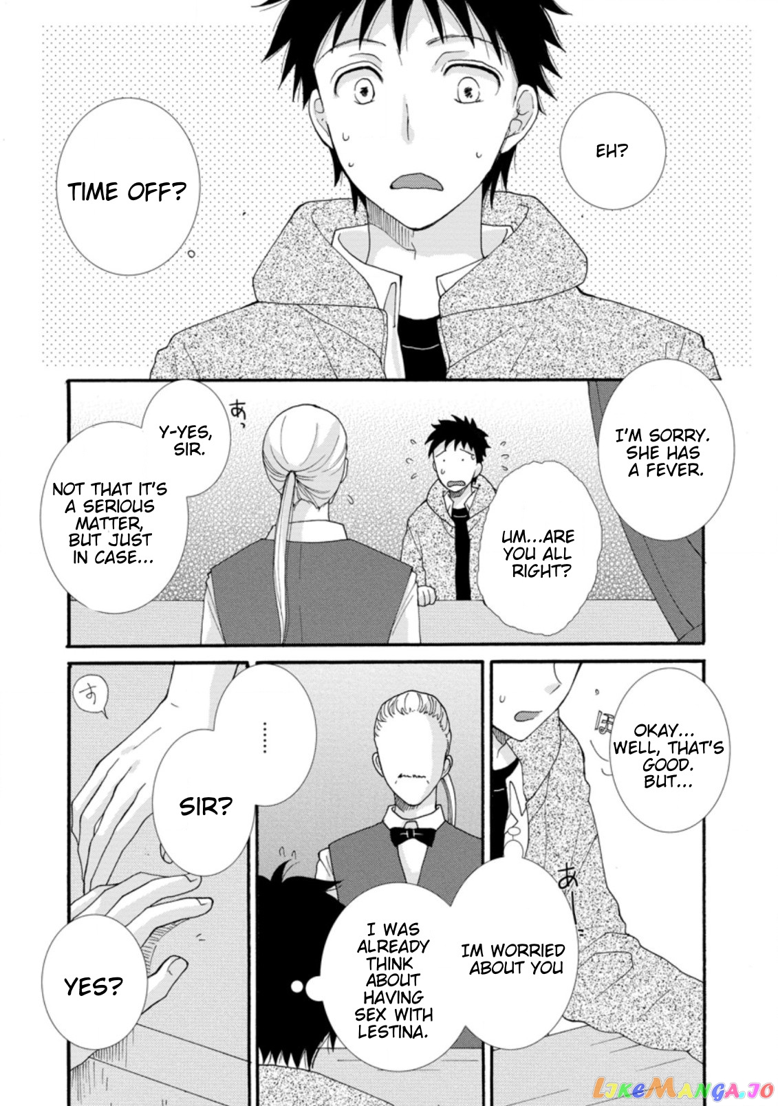Ataerareta Skill Wo Tsukatte Kasei De Isekai Bijotachi To Ichaicha Shitai chapter 3.2 - page 9