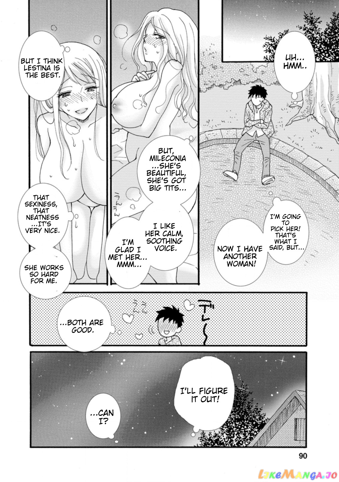 Ataerareta Skill Wo Tsukatte Kasei De Isekai Bijotachi To Ichaicha Shitai chapter 3.3 - page 10