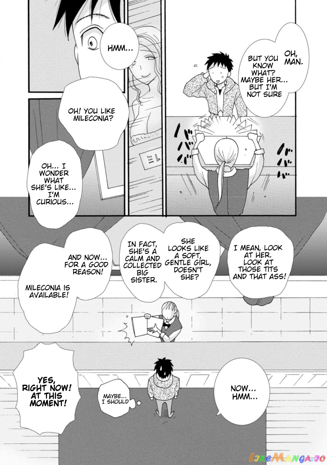 Ataerareta Skill Wo Tsukatte Kasei De Isekai Bijotachi To Ichaicha Shitai chapter 3.3 - page 2