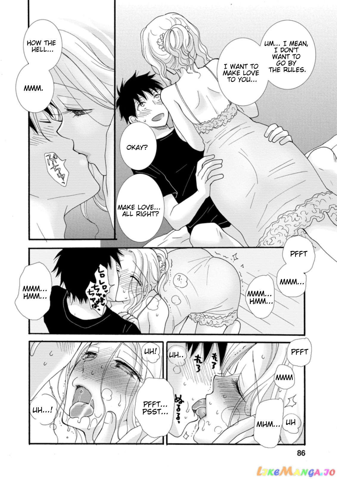 Ataerareta Skill Wo Tsukatte Kasei De Isekai Bijotachi To Ichaicha Shitai chapter 3.3 - page 6