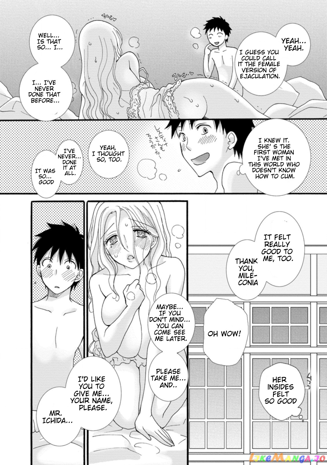 Ataerareta Skill Wo Tsukatte Kasei De Isekai Bijotachi To Ichaicha Shitai chapter 3.3 - page 9