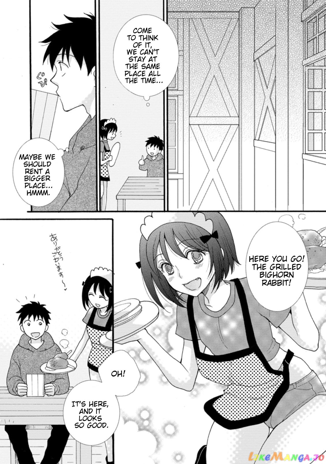 Ataerareta Skill Wo Tsukatte Kasei De Isekai Bijotachi To Ichaicha Shitai chapter 4.1 - page 4