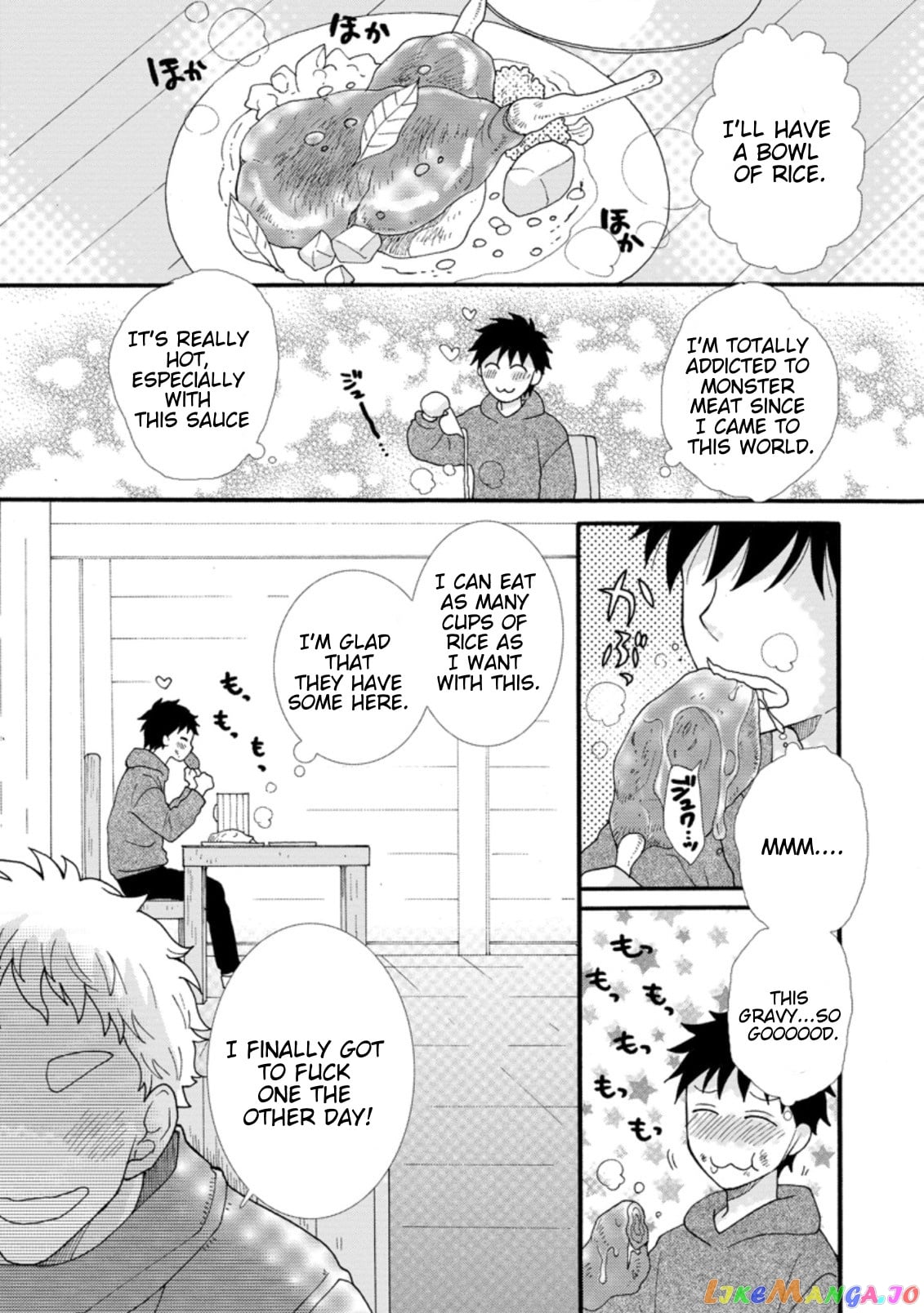 Ataerareta Skill Wo Tsukatte Kasei De Isekai Bijotachi To Ichaicha Shitai chapter 4.1 - page 5