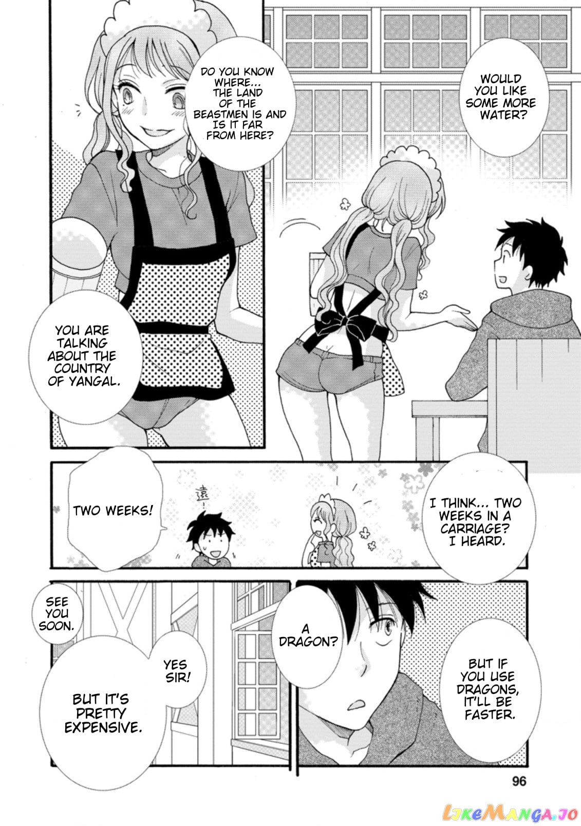 Ataerareta Skill Wo Tsukatte Kasei De Isekai Bijotachi To Ichaicha Shitai chapter 4.1 - page 7