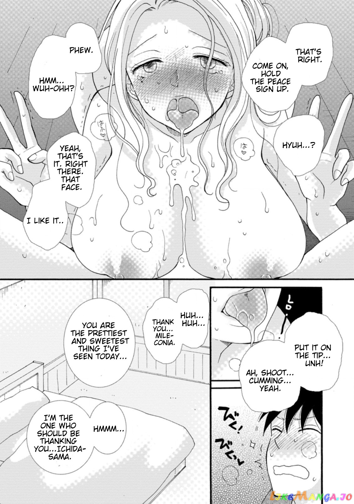 Ataerareta Skill Wo Tsukatte Kasei De Isekai Bijotachi To Ichaicha Shitai chapter 4.1 - page 9