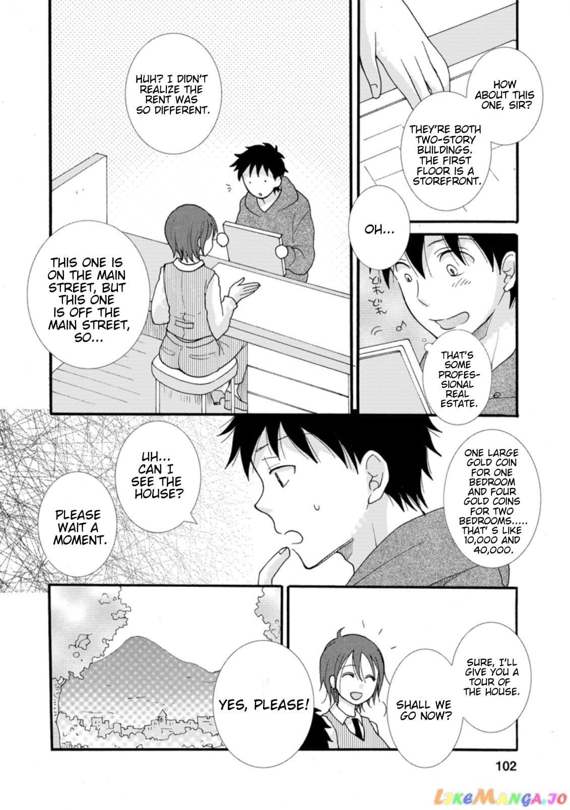 Ataerareta Skill Wo Tsukatte Kasei De Isekai Bijotachi To Ichaicha Shitai chapter 4.2 - page 3