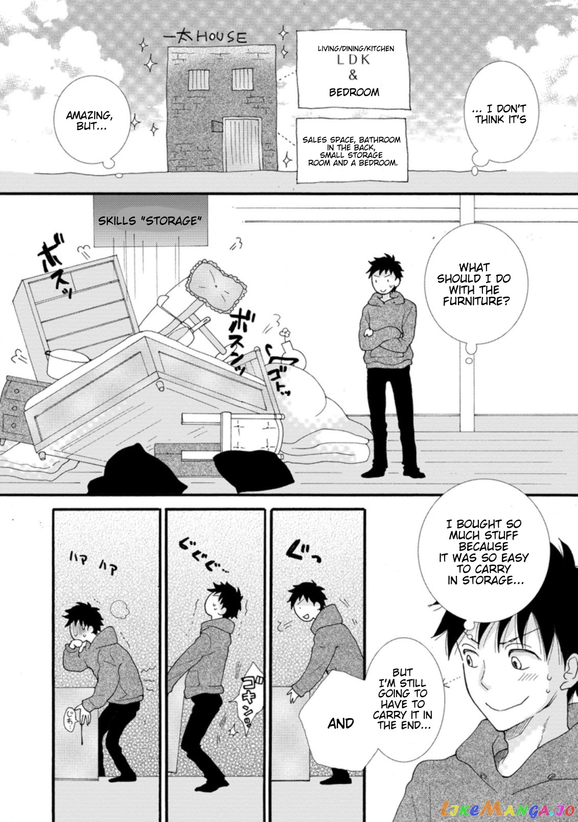 Ataerareta Skill Wo Tsukatte Kasei De Isekai Bijotachi To Ichaicha Shitai chapter 4.2 - page 6