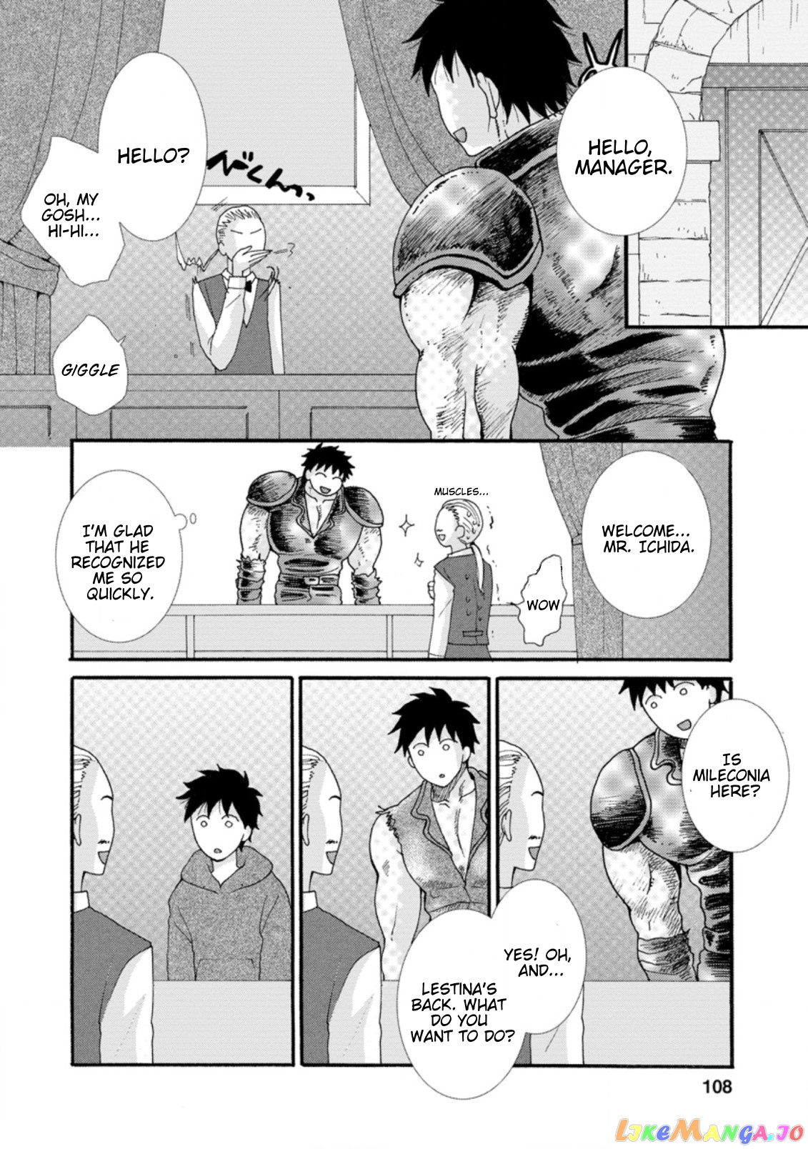 Ataerareta Skill Wo Tsukatte Kasei De Isekai Bijotachi To Ichaicha Shitai chapter 4.2 - page 9
