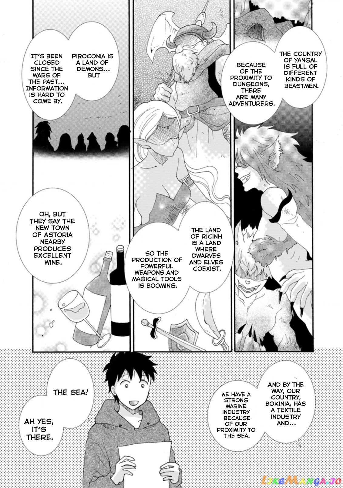 Ataerareta Skill Wo Tsukatte Kasei De Isekai Bijotachi To Ichaicha Shitai chapter 4.3 - page 10