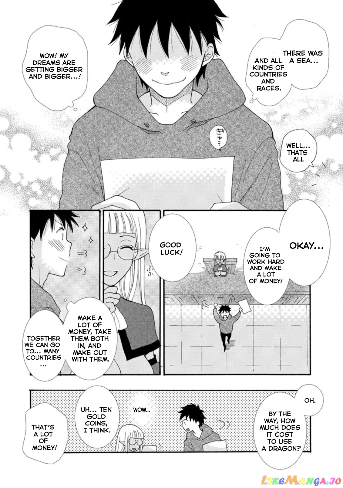 Ataerareta Skill Wo Tsukatte Kasei De Isekai Bijotachi To Ichaicha Shitai chapter 4.3 - page 11