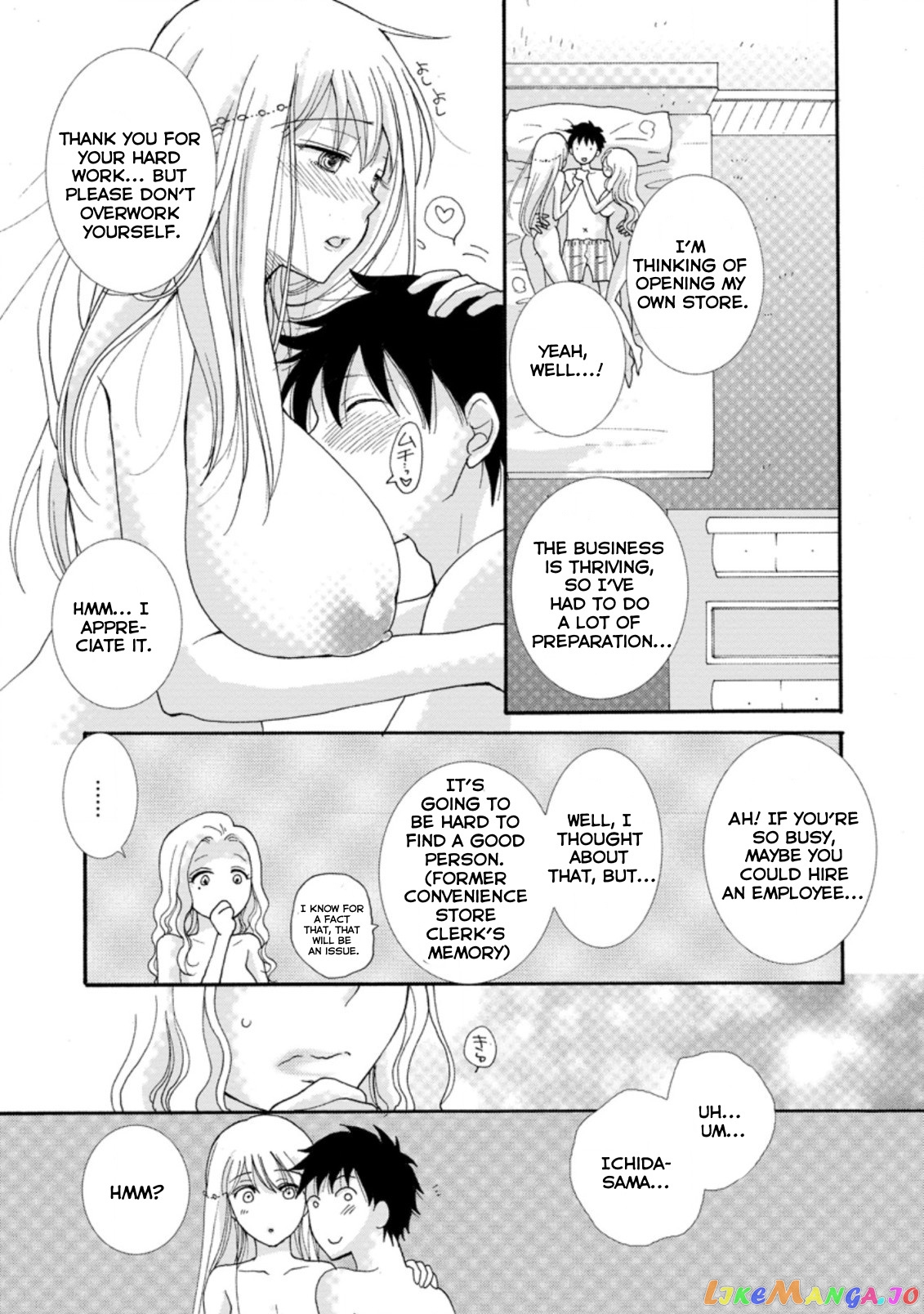 Ataerareta Skill Wo Tsukatte Kasei De Isekai Bijotachi To Ichaicha Shitai chapter 4.3 - page 4