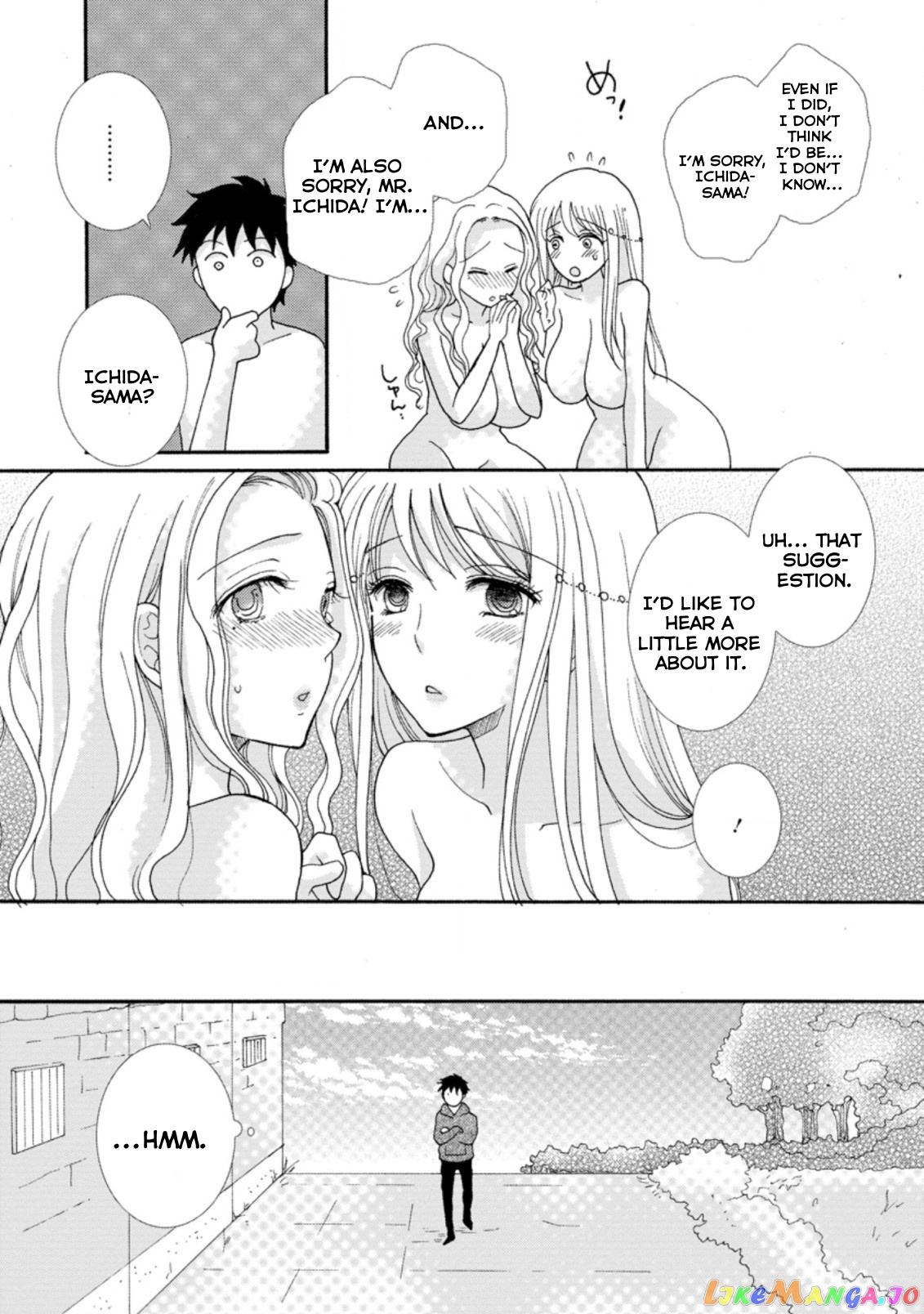 Ataerareta Skill Wo Tsukatte Kasei De Isekai Bijotachi To Ichaicha Shitai chapter 4.3 - page 6