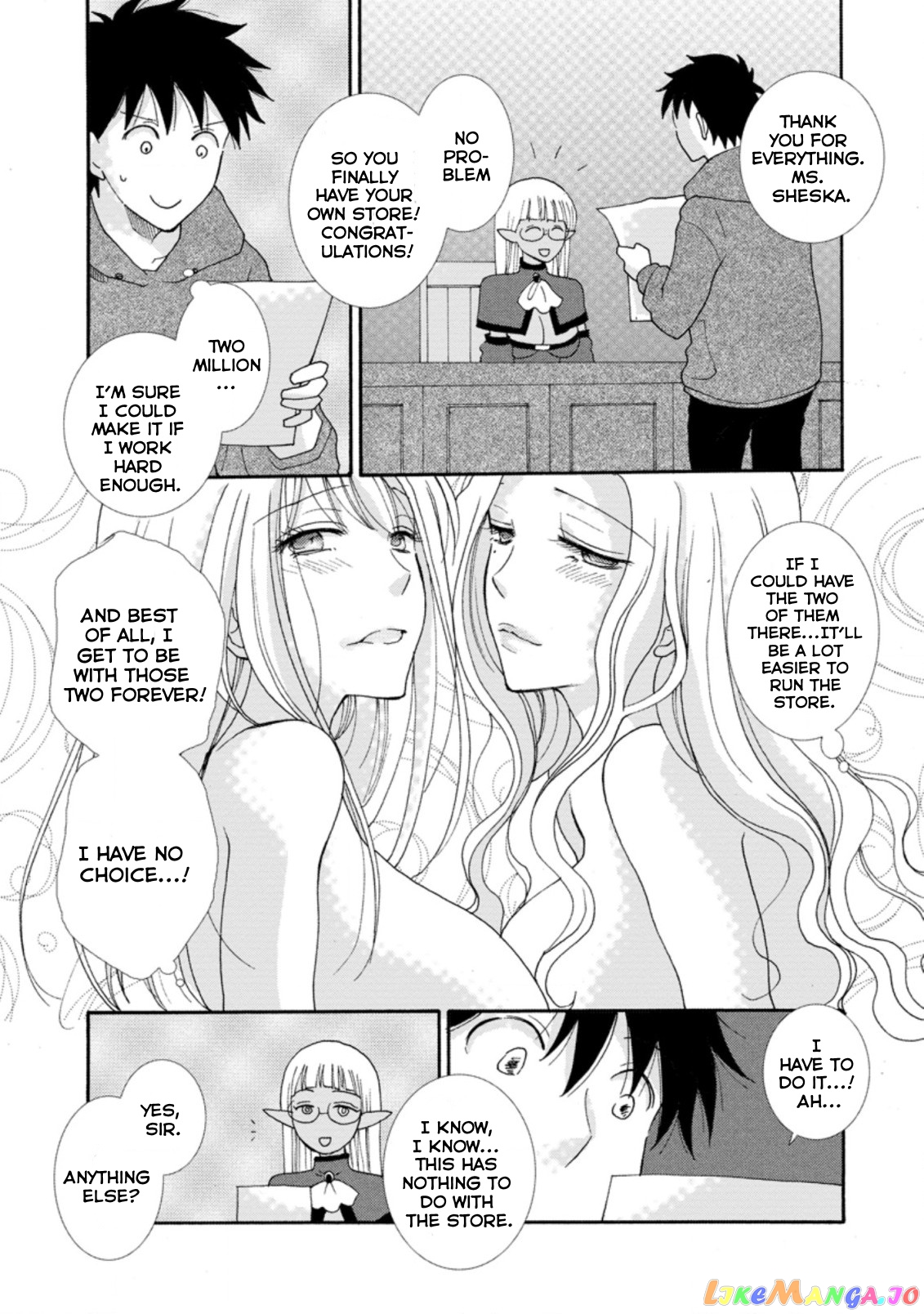 Ataerareta Skill Wo Tsukatte Kasei De Isekai Bijotachi To Ichaicha Shitai chapter 4.3 - page 8