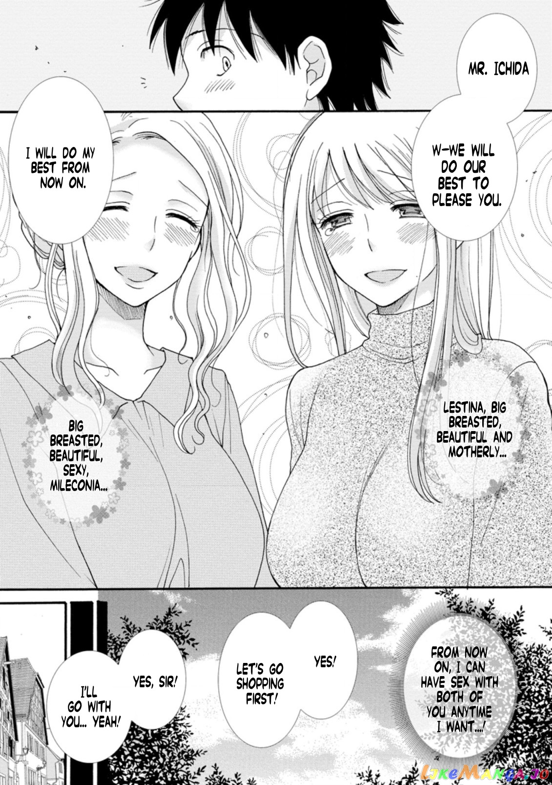 Ataerareta Skill Wo Tsukatte Kasei De Isekai Bijotachi To Ichaicha Shitai chapter 5.1 - page 6