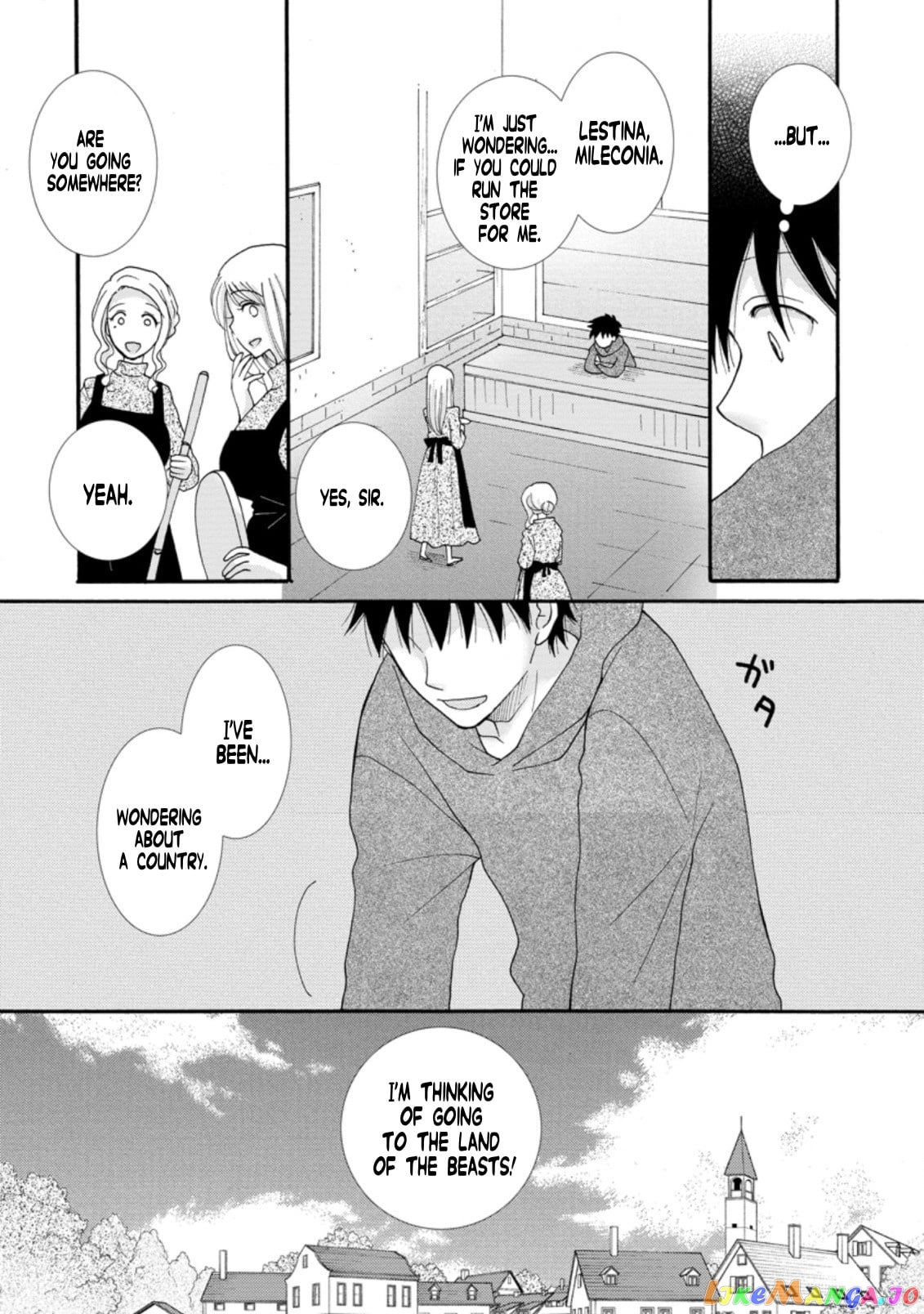 Ataerareta Skill Wo Tsukatte Kasei De Isekai Bijotachi To Ichaicha Shitai chapter 5.2 - page 10