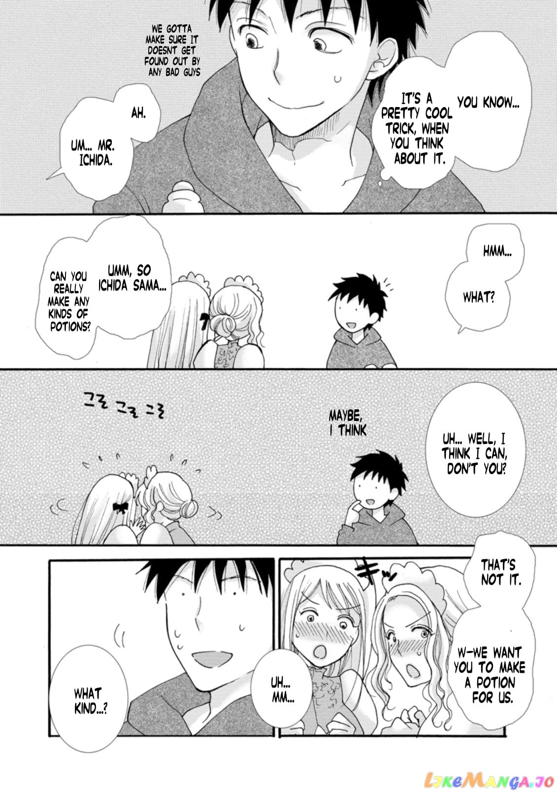 Ataerareta Skill Wo Tsukatte Kasei De Isekai Bijotachi To Ichaicha Shitai chapter 5.2 - page 4