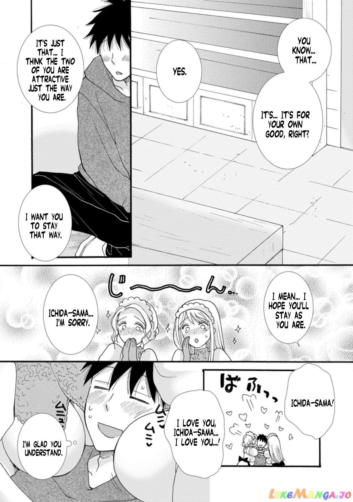 Ataerareta Skill Wo Tsukatte Kasei De Isekai Bijotachi To Ichaicha Shitai chapter 5.2 - page 6