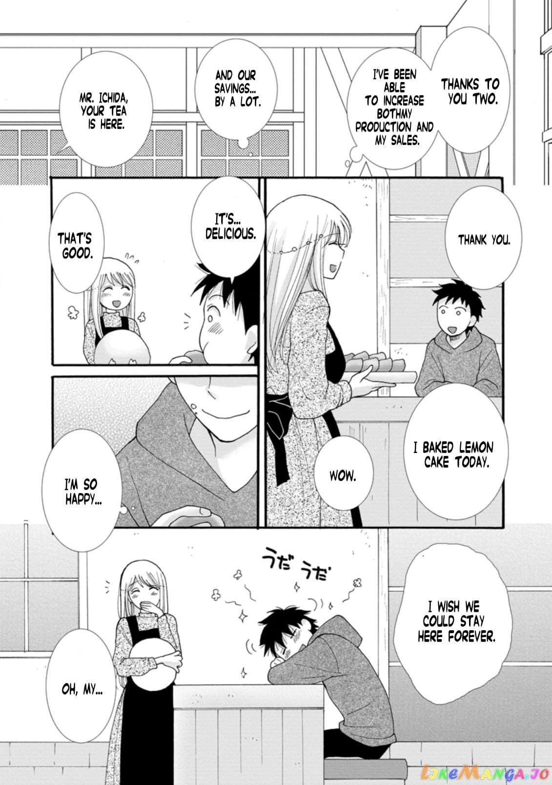 Ataerareta Skill Wo Tsukatte Kasei De Isekai Bijotachi To Ichaicha Shitai chapter 5.2 - page 9