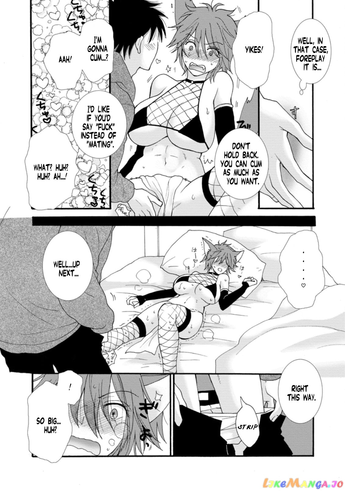 Ataerareta Skill Wo Tsukatte Kasei De Isekai Bijotachi To Ichaicha Shitai chapter 5.3 - page 10