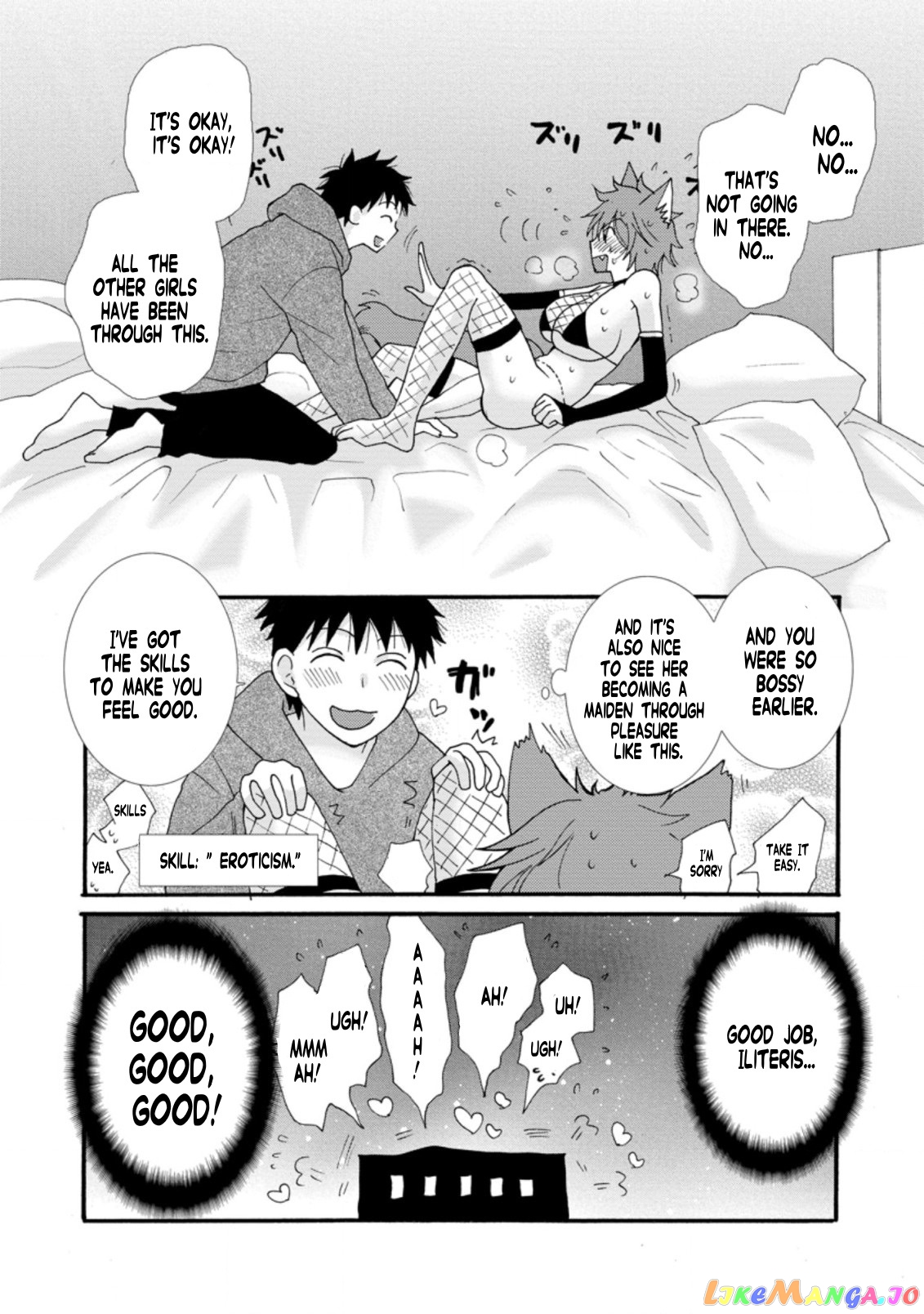 Ataerareta Skill Wo Tsukatte Kasei De Isekai Bijotachi To Ichaicha Shitai chapter 5.3 - page 11