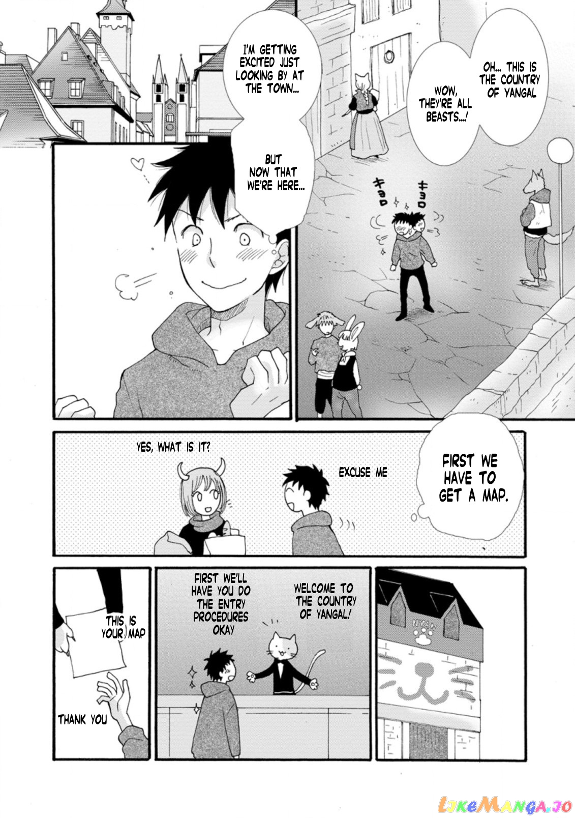 Ataerareta Skill Wo Tsukatte Kasei De Isekai Bijotachi To Ichaicha Shitai chapter 5.3 - page 2
