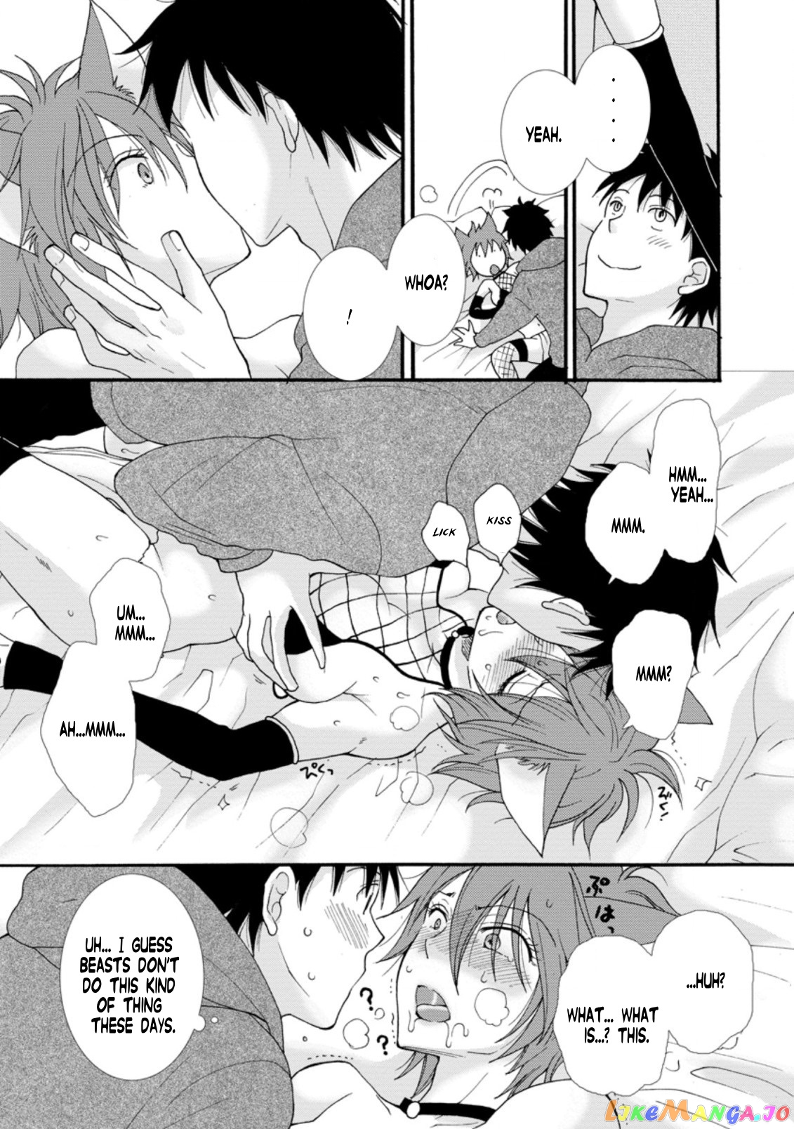 Ataerareta Skill Wo Tsukatte Kasei De Isekai Bijotachi To Ichaicha Shitai chapter 5.3 - page 9