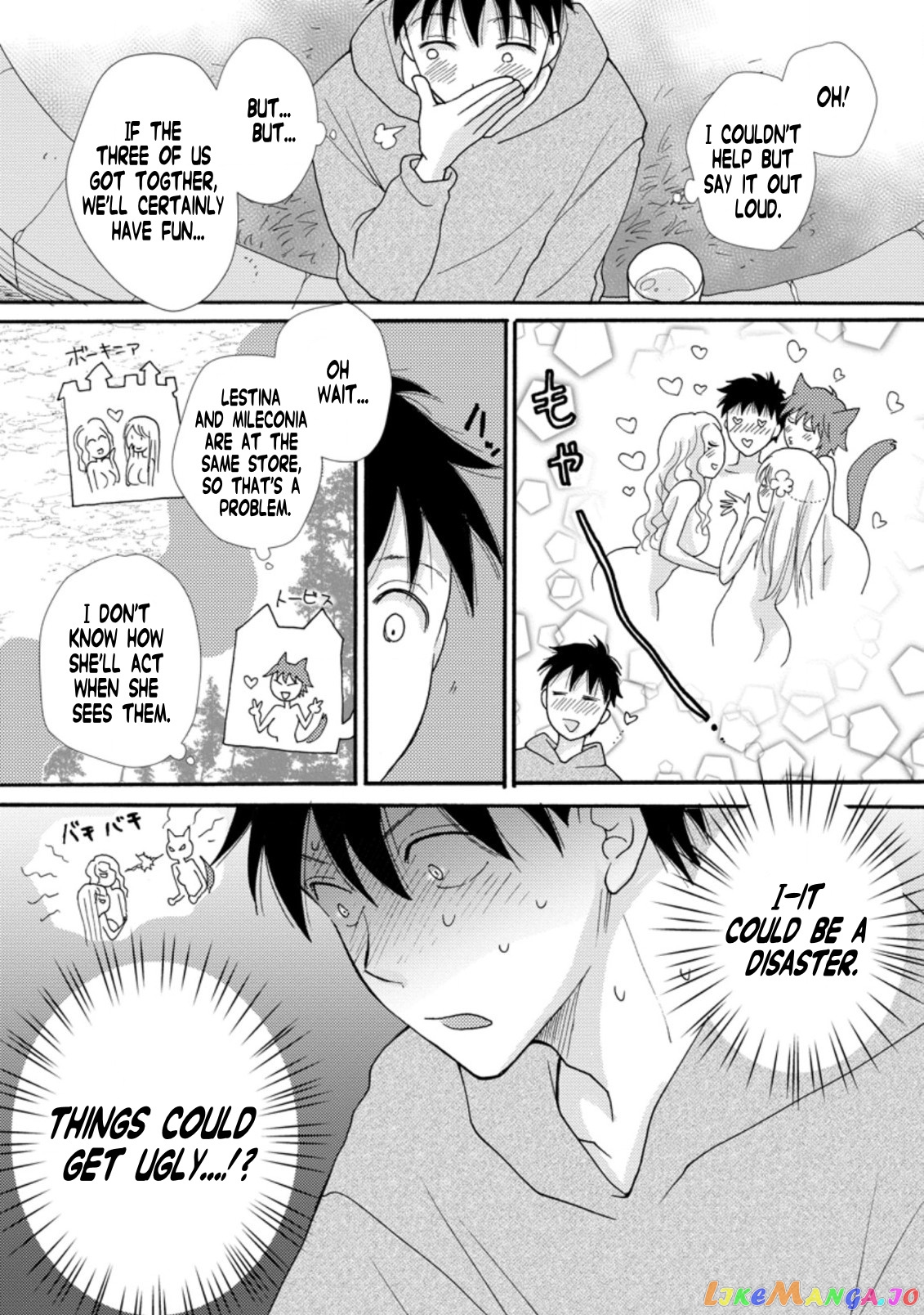 Ataerareta Skill Wo Tsukatte Kasei De Isekai Bijotachi To Ichaicha Shitai chapter 6.1 - page 11