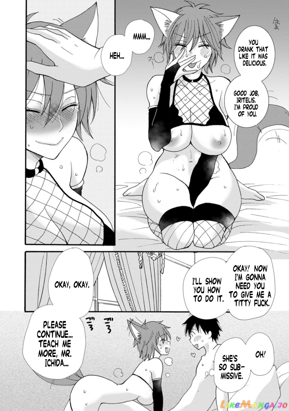 Ataerareta Skill Wo Tsukatte Kasei De Isekai Bijotachi To Ichaicha Shitai chapter 6.1 - page 3