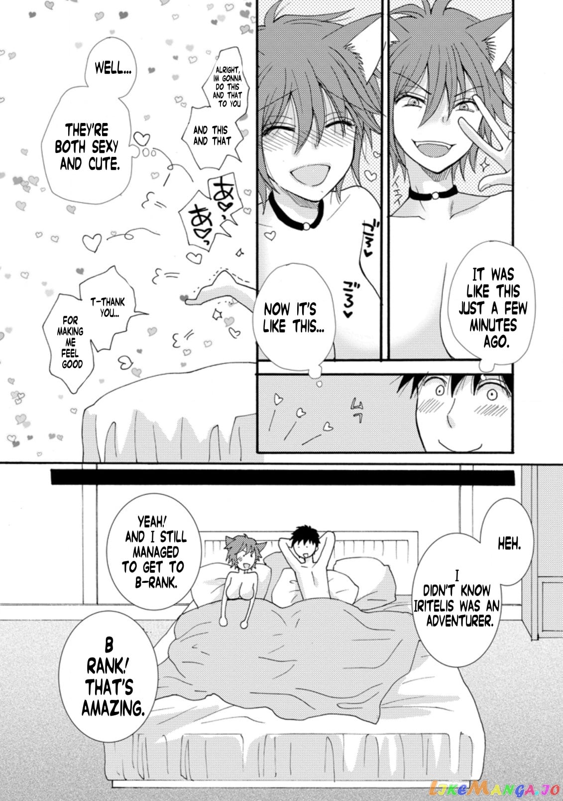 Ataerareta Skill Wo Tsukatte Kasei De Isekai Bijotachi To Ichaicha Shitai chapter 6.1 - page 4