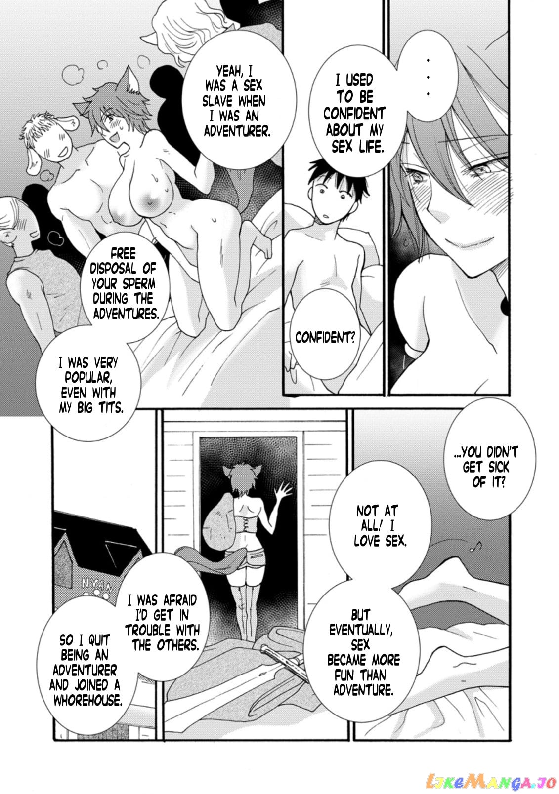 Ataerareta Skill Wo Tsukatte Kasei De Isekai Bijotachi To Ichaicha Shitai chapter 6.1 - page 6