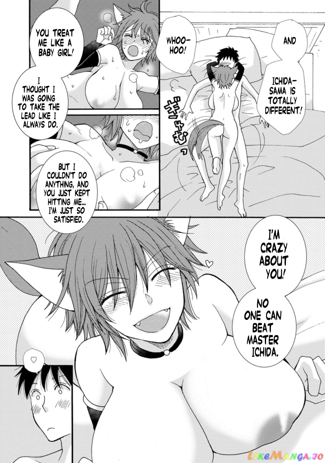 Ataerareta Skill Wo Tsukatte Kasei De Isekai Bijotachi To Ichaicha Shitai chapter 6.1 - page 8
