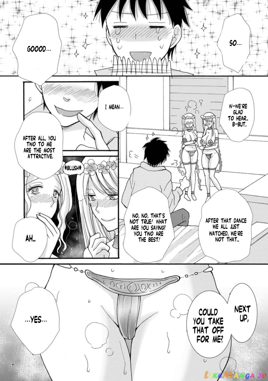 Ataerareta Skill Wo Tsukatte Kasei De Isekai Bijotachi To Ichaicha Shitai chapter 6.2 - page 11