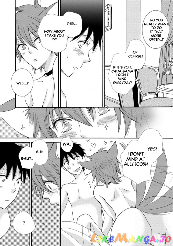 Ataerareta Skill Wo Tsukatte Kasei De Isekai Bijotachi To Ichaicha Shitai chapter 6.3 - page 10