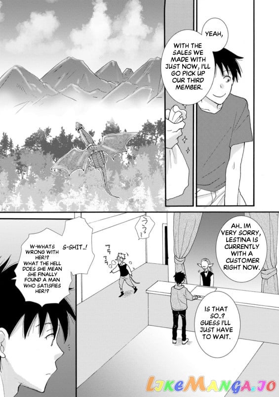 Ataerareta Skill Wo Tsukatte Kasei De Isekai Bijotachi To Ichaicha Shitai chapter 6.3 - page 6