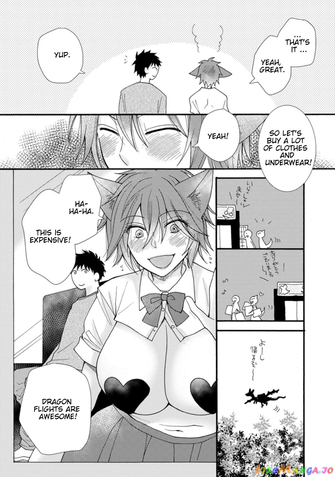 Ataerareta Skill Wo Tsukatte Kasei De Isekai Bijotachi To Ichaicha Shitai chapter 7.1 - page 9