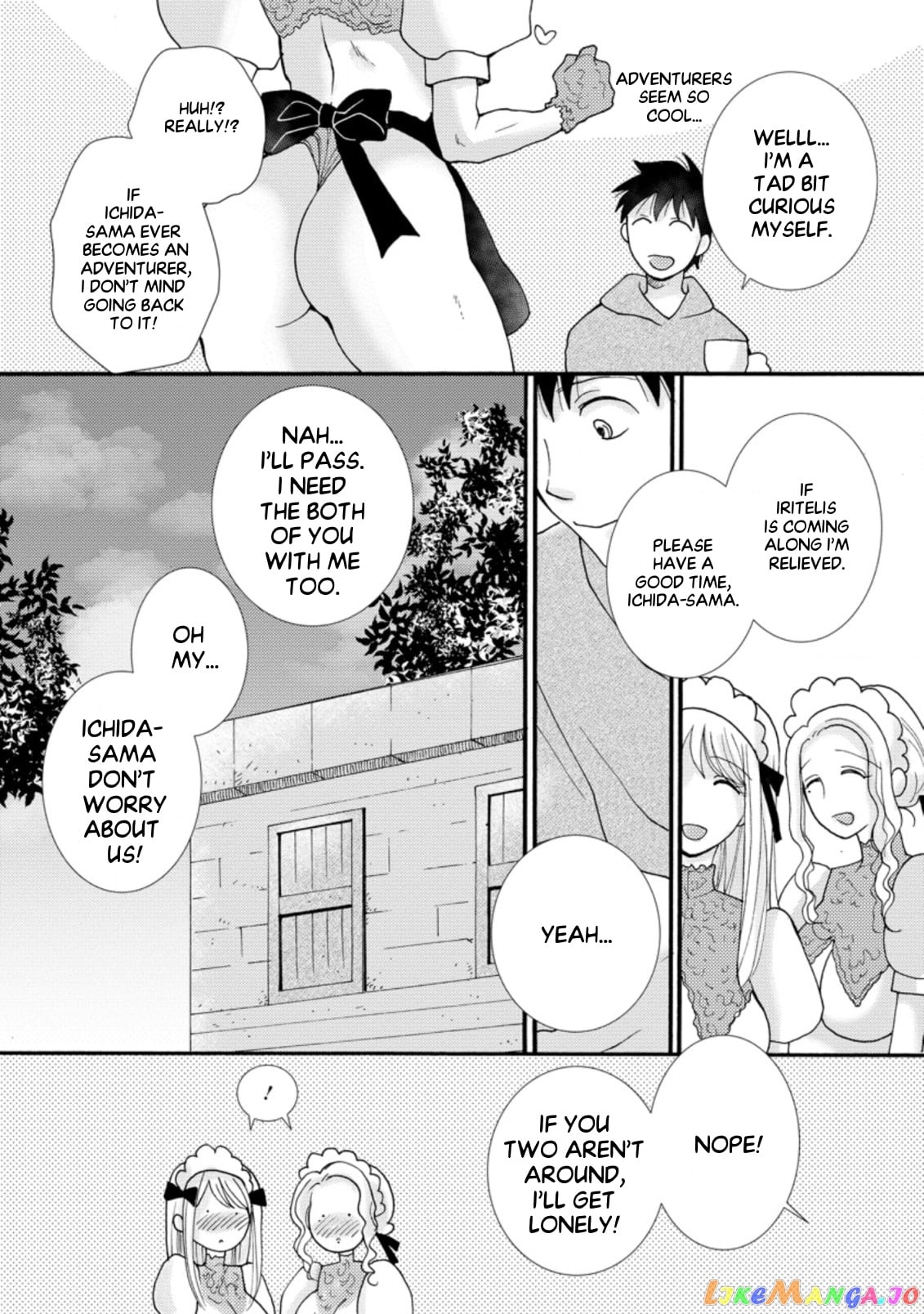 Ataerareta Skill Wo Tsukatte Kasei De Isekai Bijotachi To Ichaicha Shitai chapter 7.3 - page 5