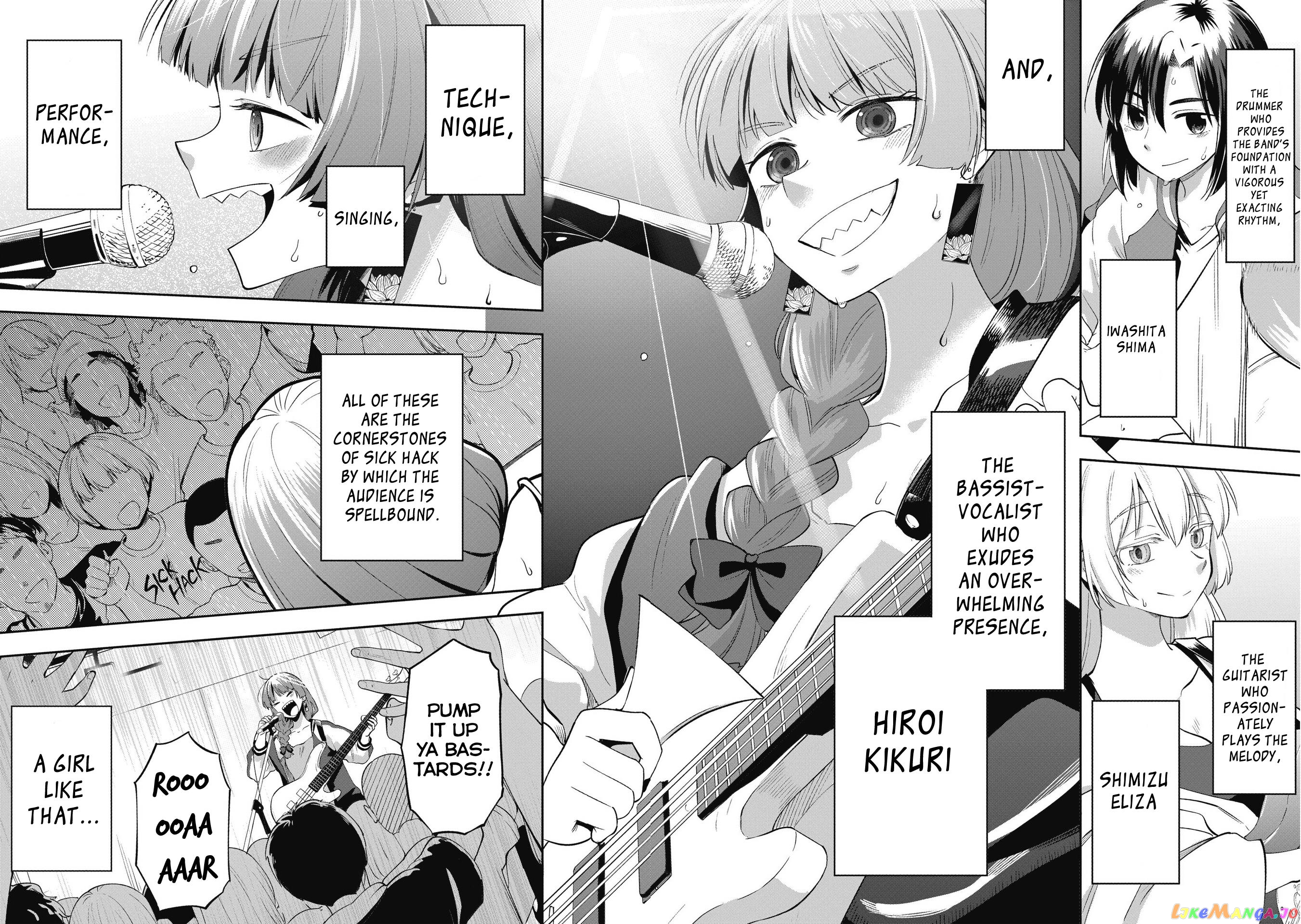 Bocchi The Rock! Gaiden Hiroi Kikuri No Fukazake Nikki chapter 1 - page 2