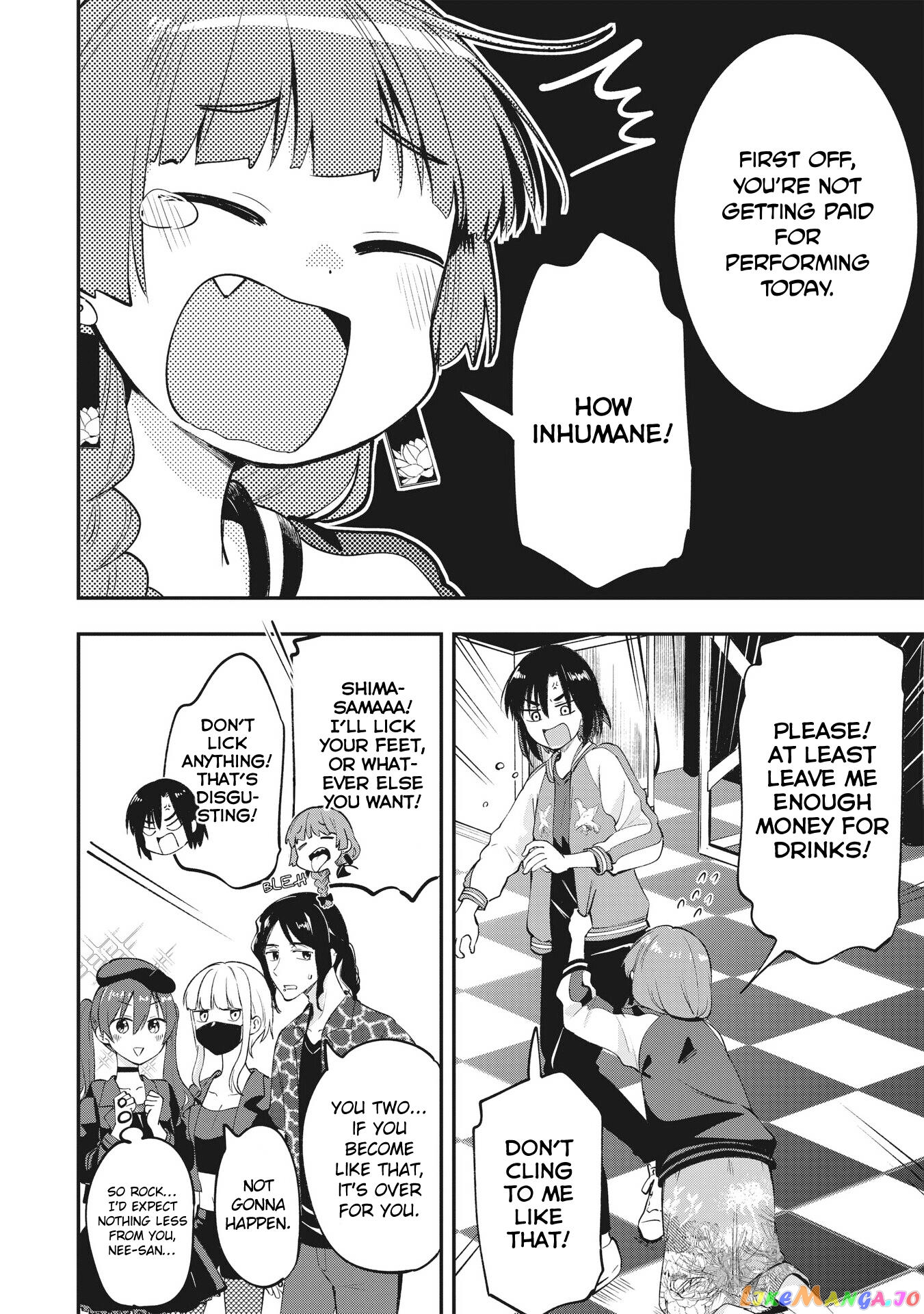 Bocchi The Rock! Gaiden Hiroi Kikuri No Fukazake Nikki chapter 2 - page 4