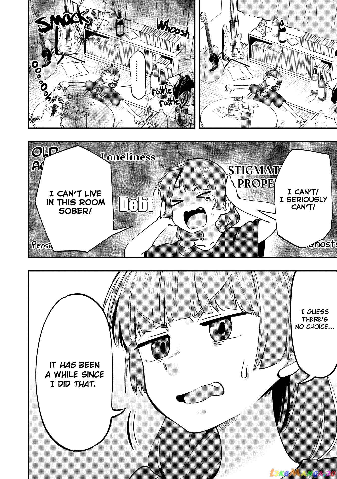 Bocchi The Rock! Gaiden Hiroi Kikuri No Fukazake Nikki chapter 3 - page 2