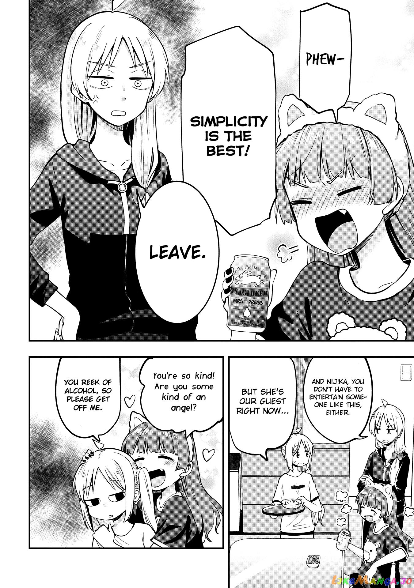 Bocchi The Rock! Gaiden Hiroi Kikuri No Fukazake Nikki chapter 4 - page 10