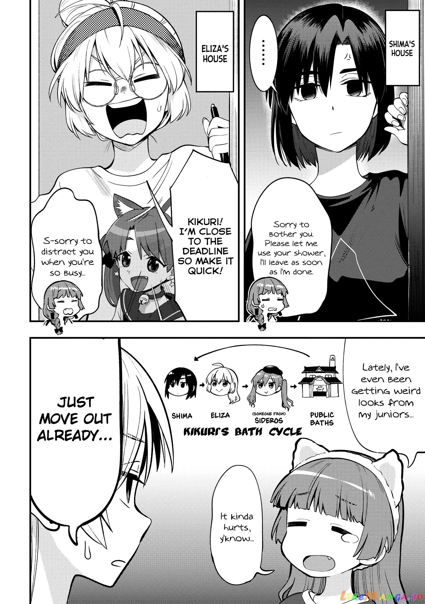 Bocchi The Rock! Gaiden Hiroi Kikuri No Fukazake Nikki chapter 4 - page 12