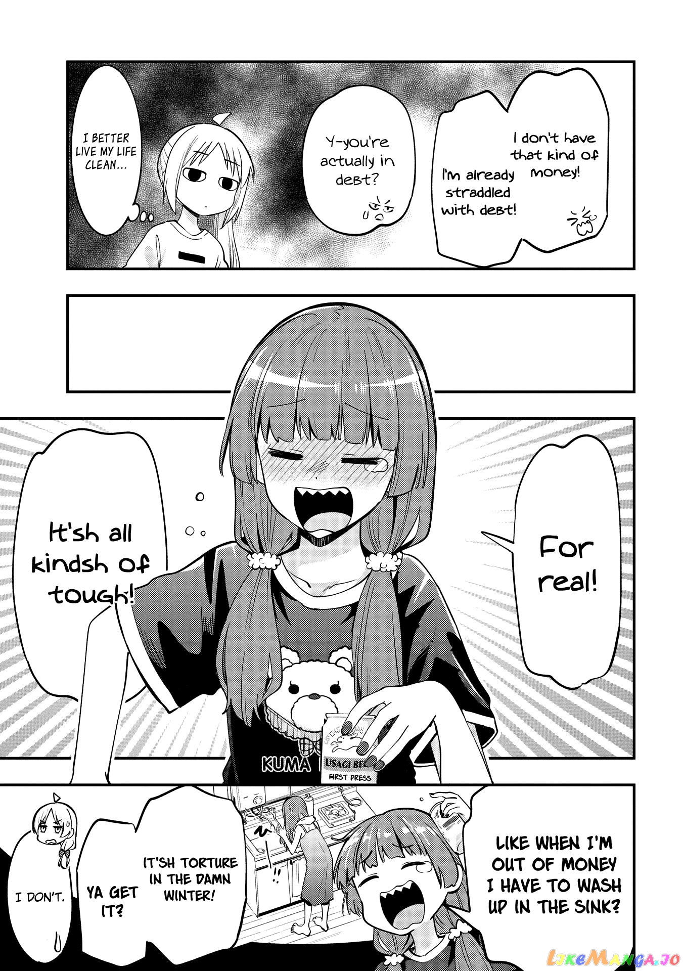 Bocchi The Rock! Gaiden Hiroi Kikuri No Fukazake Nikki chapter 4 - page 13